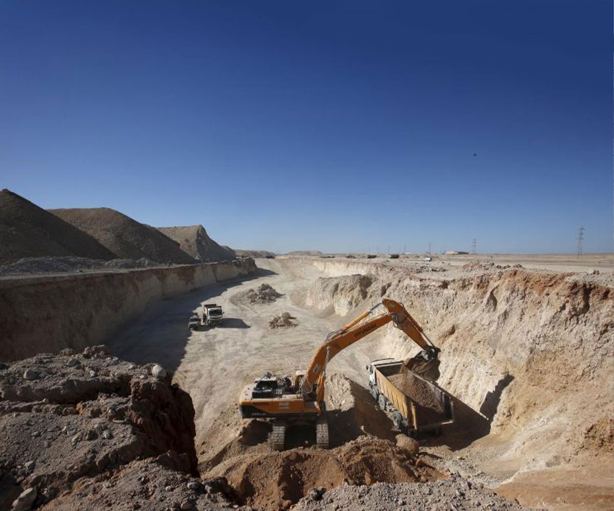 Rock Phosphate
